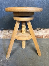 IKEA Beech Swivel Stool