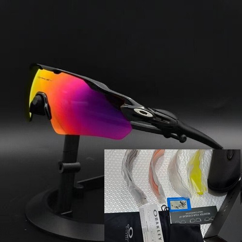 For oakley radar path men - oakley, men's
