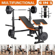 600lbs Weight Bench Adjustable Bench Press Set with Squat Rack Olympic Workout