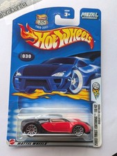 Super - Rare Original Hot