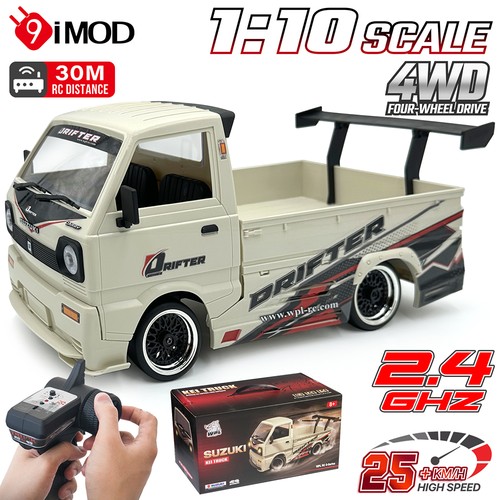 9imod car truck d 14s - truck, d-14s