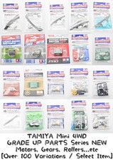 TAMIYA Mini 4WD Upgrade Parts NEW Japan [AO & GP 15200 - 15550] (Choose parts)