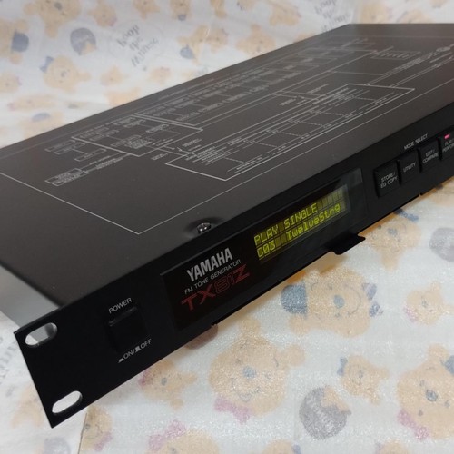 Yamaha tx81z synthesizer - fm,