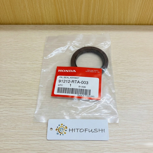 Jdm oem honda front oil - oem,