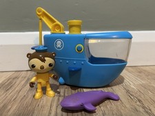 Octonauts Gup C with