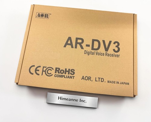 Aor dv3 amateur - ar-dv3, digital