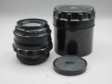 Jupiter-9 85mm F2 M42 Screw
