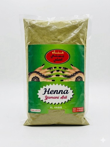 Pure henna powder - pure,