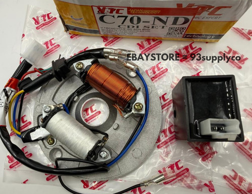 Honda complete cdi - set, for