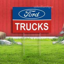 Ford Truck Racing Yard Sign