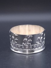 Vintage Silea Classica Wine