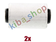 2x CENTRE FRONT AXLE BOTH SIDES RIGHT OR LEFT FRONT TRACK CONTROL ARM SILENT