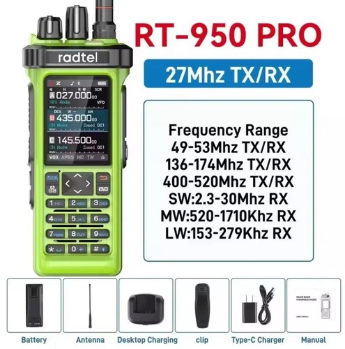 Radtel 950 pro green - rt-950,