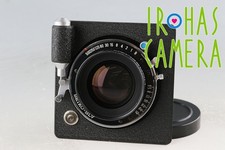 Horseman Super ER 105mm F/5.6 Lens #60620 B2