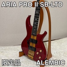 Aria Pro II SB-LTD Limited