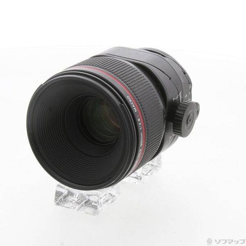 Canon 90mm 8l - ts-e, macro