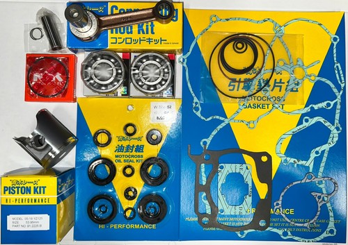 Yamaha yz125 2016 engine - yz125,