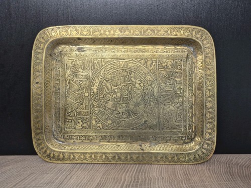 Antique egyptian brass card - antique,