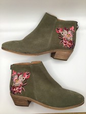Joules Khaki Suede Boots