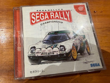 Sega Rally Championship - Dreamcast, Japanese version