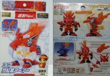 Takara Tomy Battle B-Daman