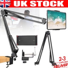 Universal 360° Long Arm