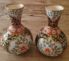 Two Antique Early 19th Century