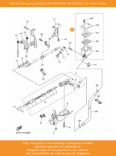 YAMAHA Reserve Tank Assy