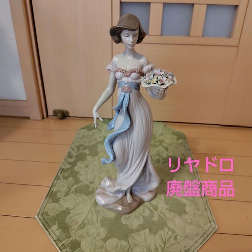 Lladro ceramic doll girl - lladro, with