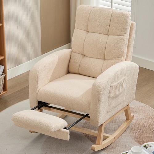 Nursing boucle fabric rocking - boucle,