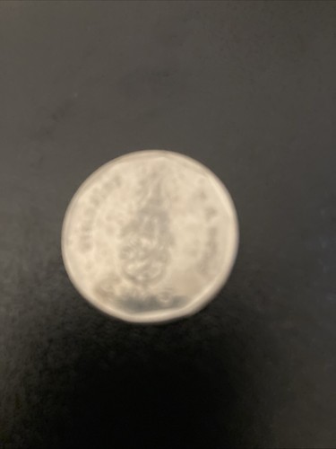 Old foreign coin - , coin￼