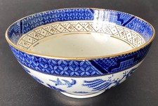 VARY RARE BOOTHS “REAL OLD