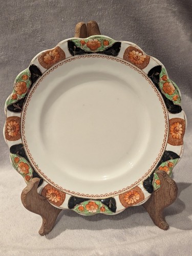Vintage wellington china - wellington,