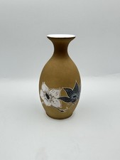 Beautiful Wedgwood Bud Vase