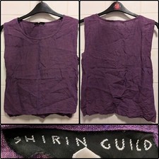 Shirin Guild Vintage Tank