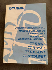 Yamaha TT-R125T & TTR-125ET