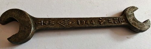 Wwii 1944 open ended - open, wrench