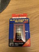 NEW OLD STOCK TAMIYA VINTAGE 53485 SUPER MODIFIED 11T TUNED BRUSHED MOTOR RARE