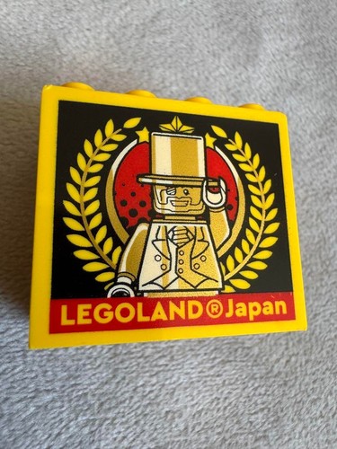 Legoland japan vip exclusive - vip,