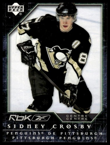 2007 upper deck reebok - upper,