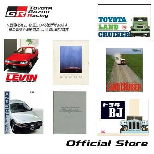 Heritage part reprinted - heritage,
