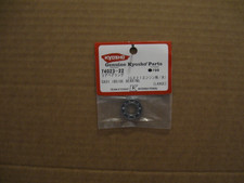 INSIDE BEARING / LARGE /