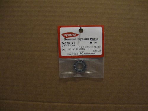 Inside bearing large - inside, /