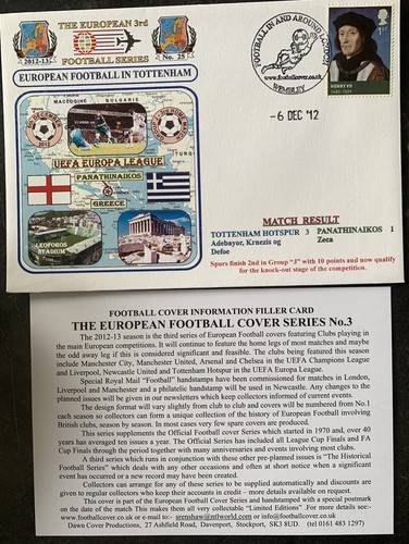 Tottenham hotspur - tottenham,