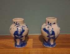 Chinese Miniature Vase Pair 19th Century Blue White Porcelain