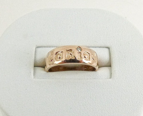 9ct welsh rose gold - gold, cariad