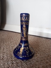 Cobalt Blue Vase 24K Gold Hand Made in Hellas Ceramotechnica Xipolias Greek