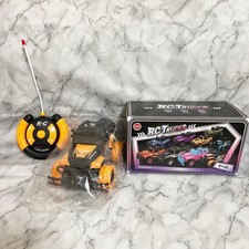 Radio control car, orange, toy, for children, vehicle, with box