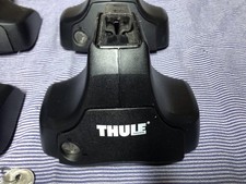 Thule 754 Foot Pack 