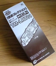 Tomytec TM-LRT01 N Gauge